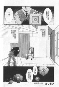 第157頁圖