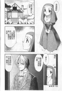 第161頁圖