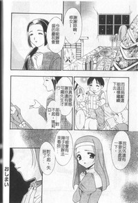 第173頁圖
