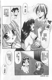 第21頁圖