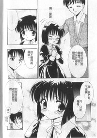 第37頁圖