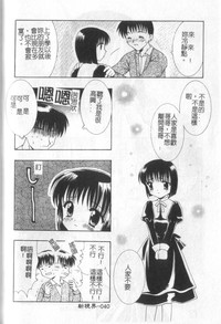 第41頁圖