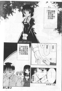 第49頁圖