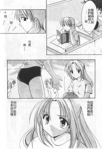 第53頁圖