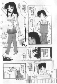 第69頁圖