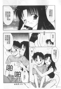 第73頁圖