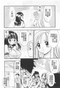 第85頁圖