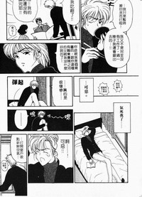 第109頁圖