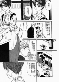 第113頁圖