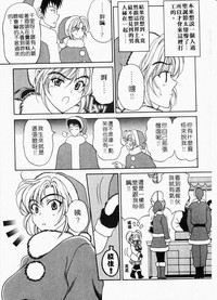 第125頁圖