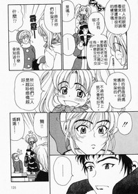 第129頁圖