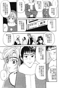 第133頁圖