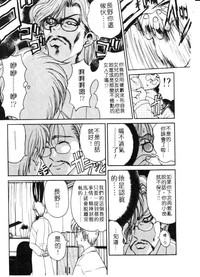 第145頁圖