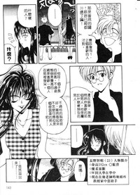 第149頁圖