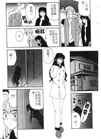 第165頁圖