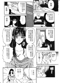第169頁圖