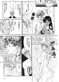 第181頁圖