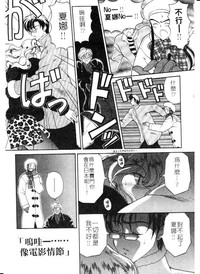 第189頁圖