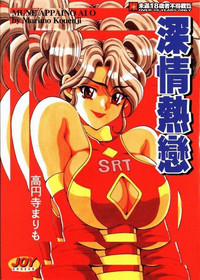 第1頁圖