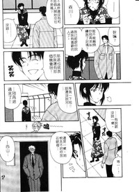 第201頁圖