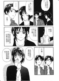 第209頁圖