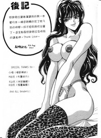 第217頁圖