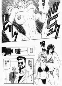 第25頁圖