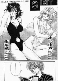 第29頁圖