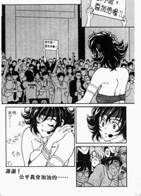 第45頁圖