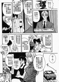 第49頁圖