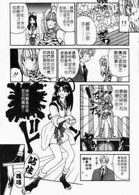 第53頁圖