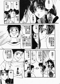 第57頁圖