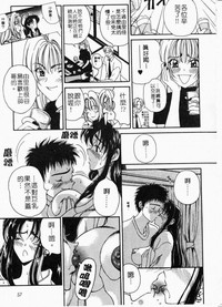 第61頁圖