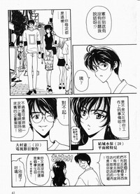 第65頁圖