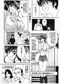第69頁圖