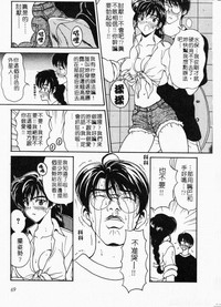 第73頁圖