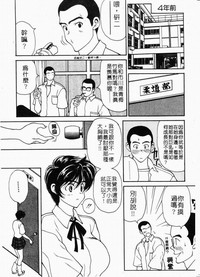 第89頁圖