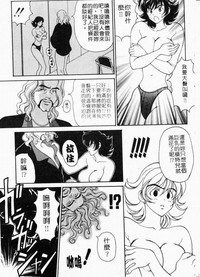 第93頁圖