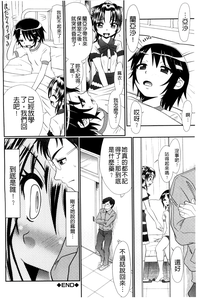 第133頁圖