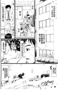 第137頁圖