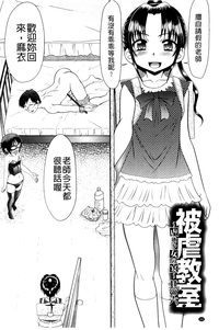 第165頁圖
