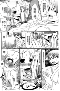 第185頁圖