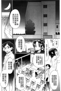 第189頁圖