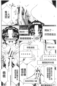第197頁圖