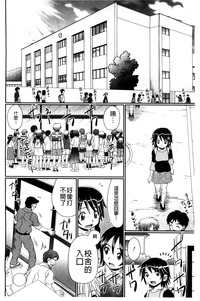 第205頁圖