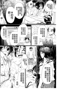 第29頁圖