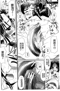 第41頁圖
