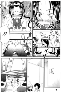 第49頁圖