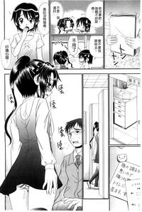 第85頁圖