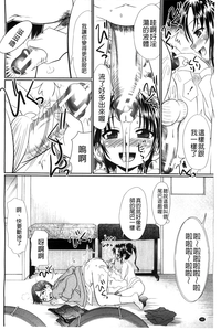 第93頁圖